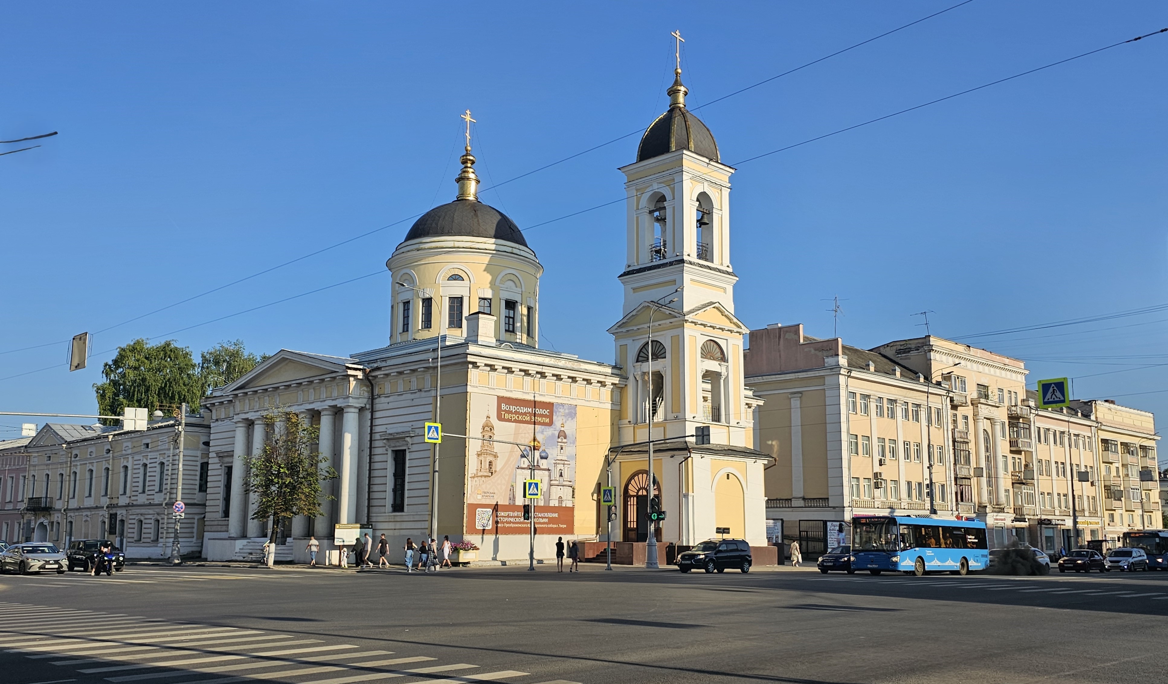 Обзор